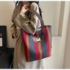 Striped Canvas Bag Women's New Summer Casual Lightweight Shoulder Bag Large Capacity Tote Bag Shopping Bag