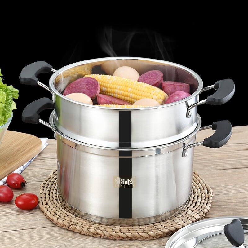 Sheng Bide Bole Double Layer Stainless Steel Steamer