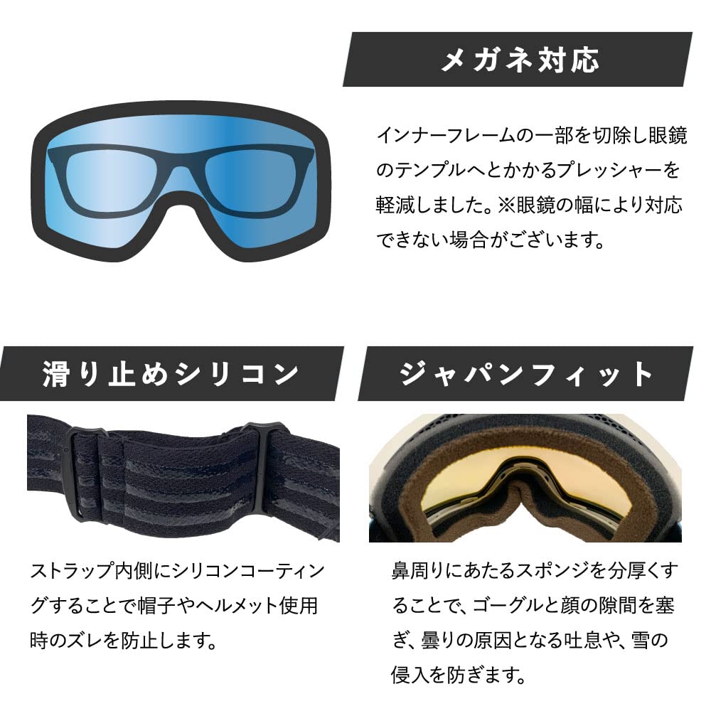 DRAGON RVX MAG OTG Snow Japan Asian Sizes Goggles, Fit, LUMALENS, Ski/Snowboard, Fit, 22-23 [Used]