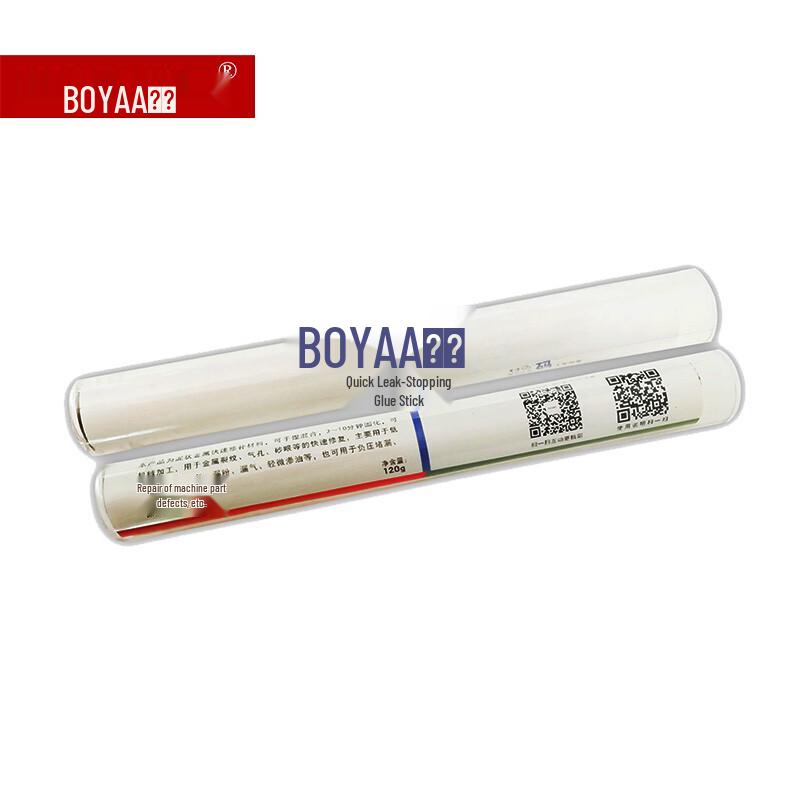 BOYAA BY202 Fast-Curing Leak Repair Stick