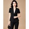 Women's Elegant Slim-Fit Summer Blazer