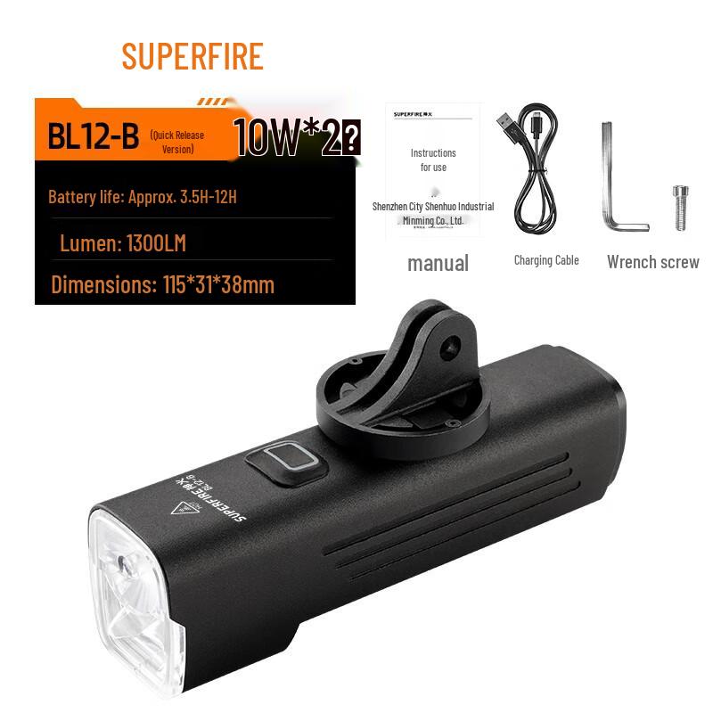 SupFire Rechargeable Quick-Release Bicycle Light