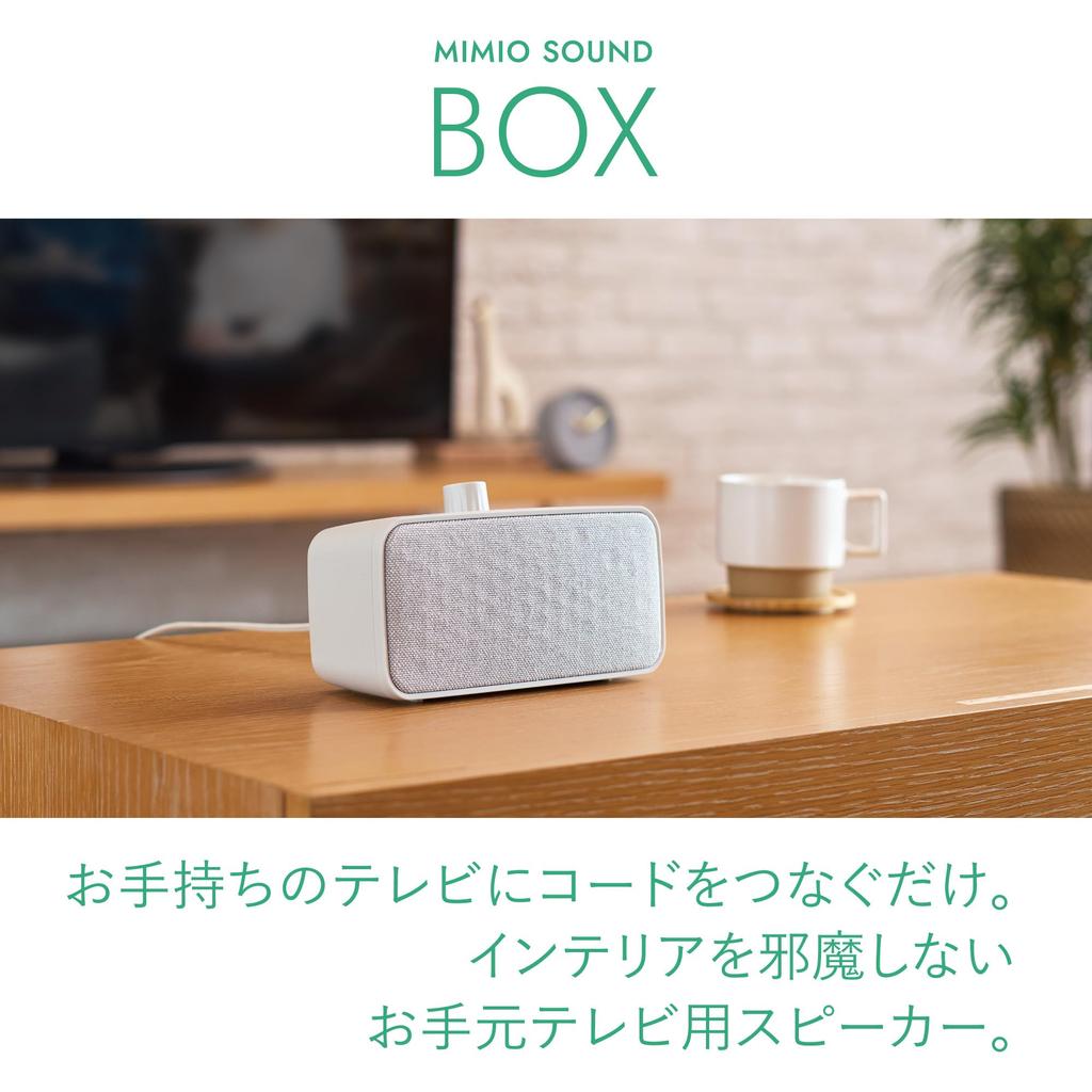 MIMIO SOUND BOX Personal TV Wired Clear Stereo Easy Recycled Long USB Power Supply Headphone Audio-Technica Speaker, Connection, Sound, Operation,
