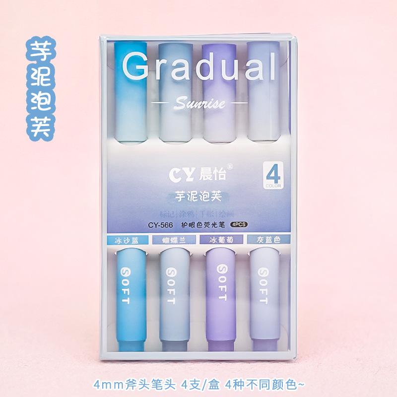 

Gradient Eye School Protection Color Oblique Head Highlighter Student Notebook Pen Large Capacity Set 4 Pack Marker Wholesale