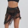 Women's European & American Tassel PU Leather Dance Skirt - Sexy, Fashionable Nightclub Hip Skirt