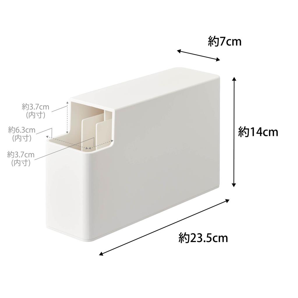 Yamazaki Slim Plastic Bag Case, White, Approx. W7 x D23.5 x H14cm, Tower, for Cooking, Bread, and Odor-Proof Bags, Air-Wrap Storage, Model 3976