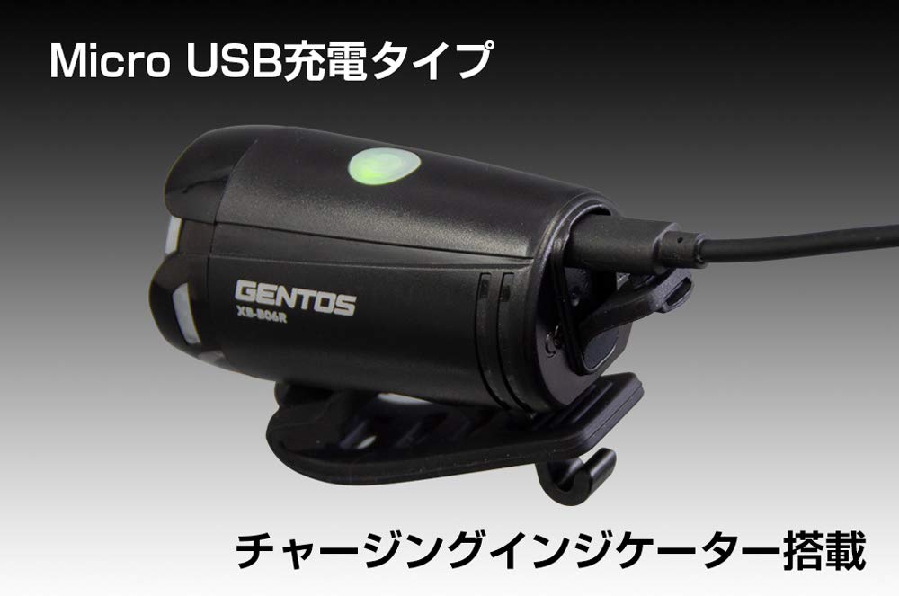 GENTOS LED Bike USB 210 Waterproof and for Road Bikes XB-B06R Light, Rechargeable, Lumens, Splash-Resistant,