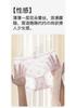 Fenteng 10A Antibacterial 4-Piece Set Sexy Lace Lightweight, Breathable, Comfortable, Mid to High Waist and Abdominal Tightening Women's Underwear