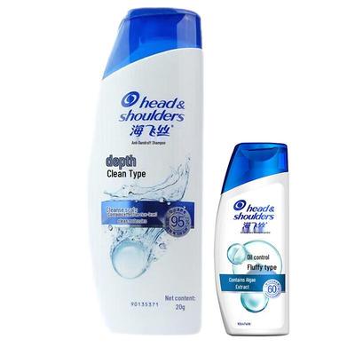 Head & Shoulders Deep Clean Anti-Dandruff Shampoo