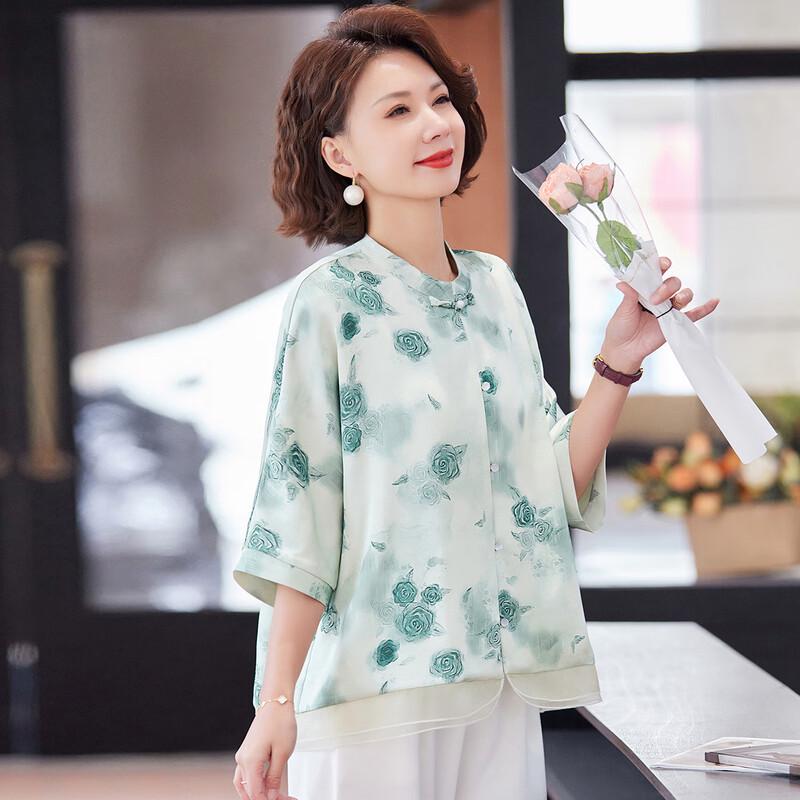 Pa Si Te Women's New Chinese Style Frog Button Printed 3/4 Sleeve Shirt