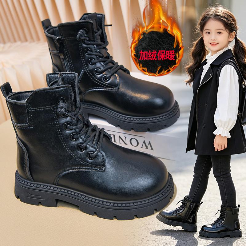 Warme gefütterte Kinder Martin Boots Hohe Schuhe Für die Schule Gehen und Tägliche Aktivität Jugend Alltagsschuhe Lässige Spielschuhe Größen 26-37