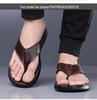 Stylish Korean Youth Non-Slip Men's Summer Flip-Flops