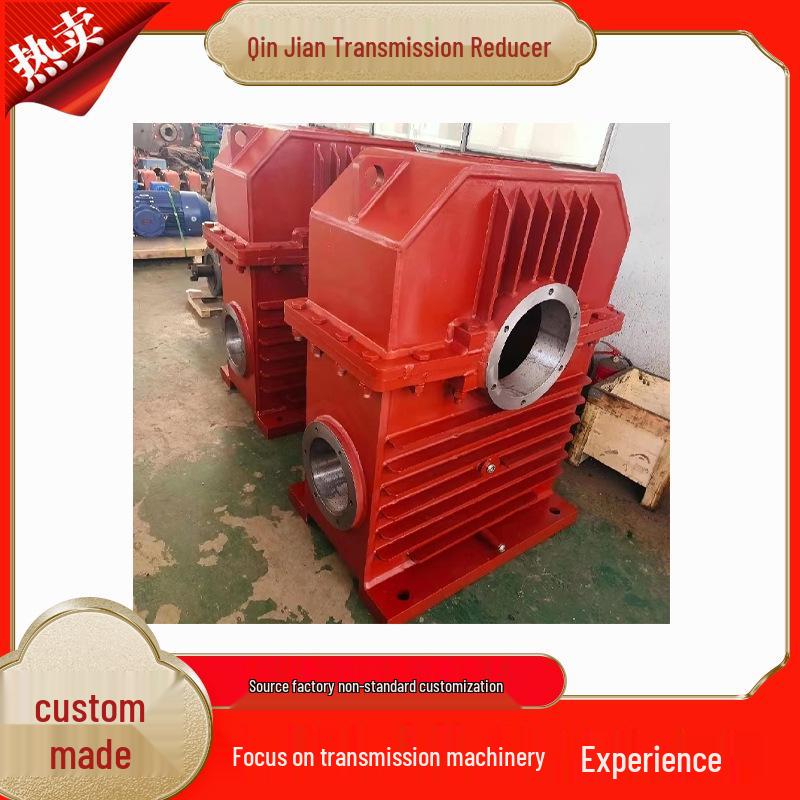 High-Efficiency Double-Headed Worm Reducer WHS420WHX400 for Heavy Load Marine Deck Winch High Efficiency Reducer