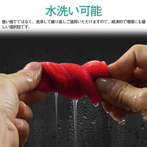 KDSSYFT Microphone Sponge Cover, 8 Colors, Non-Disposable, Washable, Clean, Noise-Blocking, Dustproof, and Splash-Proof, Perfect for Karaoke
