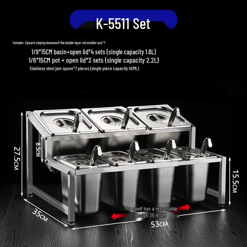 Stainless Steel Spice Box Set