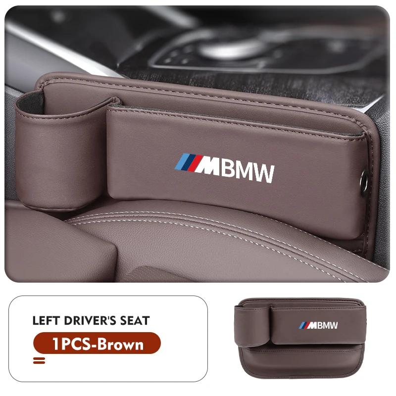 XWOWN1 2025 Hot Multifunction Car Seat Gap Storage Box Pocket Auto Accessories For BMW E84 E87 E90 E91 E92 E93 F10 F20 F30 F40 F15 F25