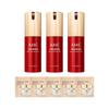 Premier Red Concentrate 25ml X3 + JAS Cream Samples 5 Sheets / Whitening / Wrinkle / Brightening Serum