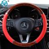Universal Auto Car Steering Wheel Cover Mahogany Wood Leather Fit 37-38cm Wheel Car Steer Wheel Covers Car Interior