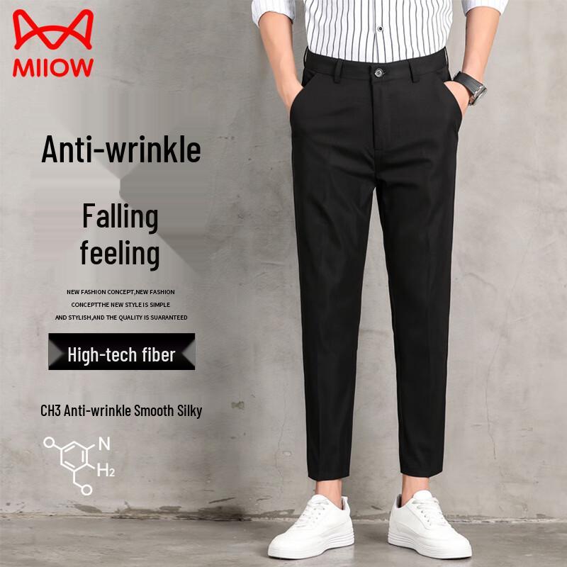 MaoRen Men's Warm Fleece-Lined Straight-Leg Business Casual Trousers