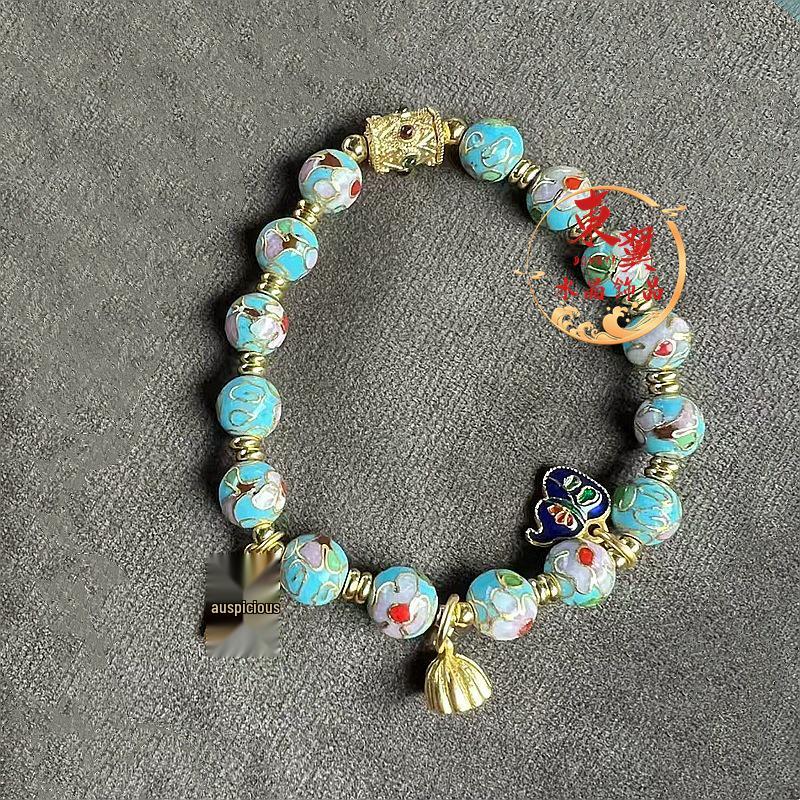 Lake Blue Cloisonné Gourd and Lotus Seed Fortune Bracelet with Gold Foil Ornament