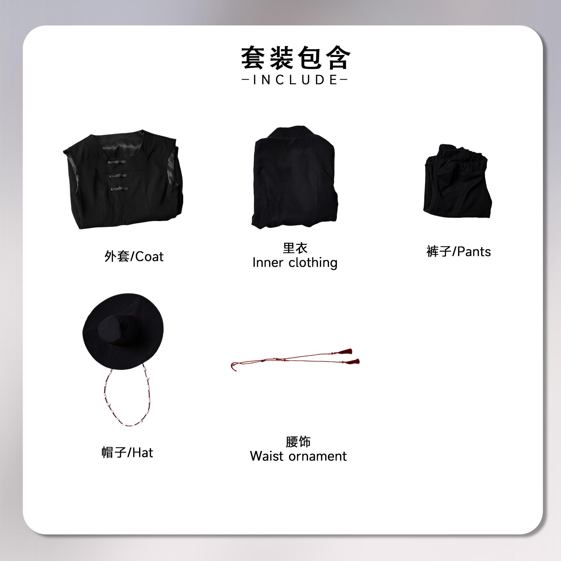 

Охотники на демонов K-pop Саджа Бойз Джину Эбби Бэби Мистери Романтика Мужская группа Косплей костюм Аниме парик Сценическая одежда для выступления идола XXL красный