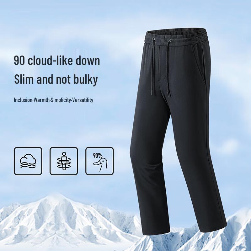 

COVER GAL LH-2801 White Duck Down Straight-Leg Pants 4XL