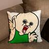 Funny Bbangbbangs Diary Cartoon Comfortable soft Pillow Case for Sofa Living Room Home Decor Protective Covers