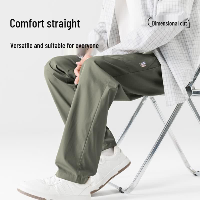 JEANSWEST LIFE Men's Straight-Leg Casual Sport Pants