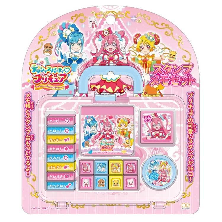 

Набор памятных штампов Marusho Delicious Party Precure