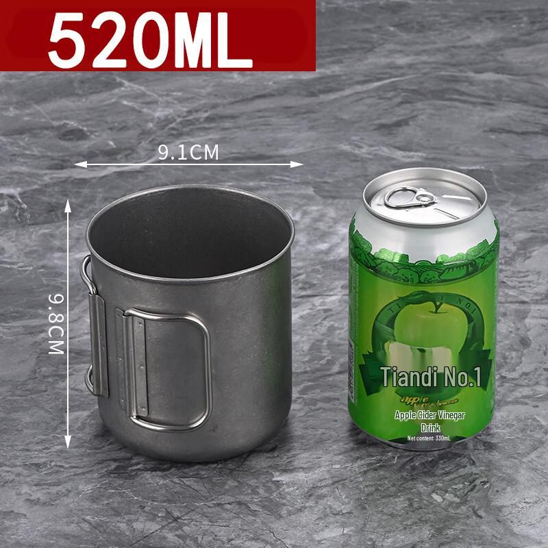 

Shangqi Retro Stainless Steel Camping Mug