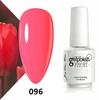 Koudan Long-lasting Gel Nail Polish Set - Firm Base & Top Coat