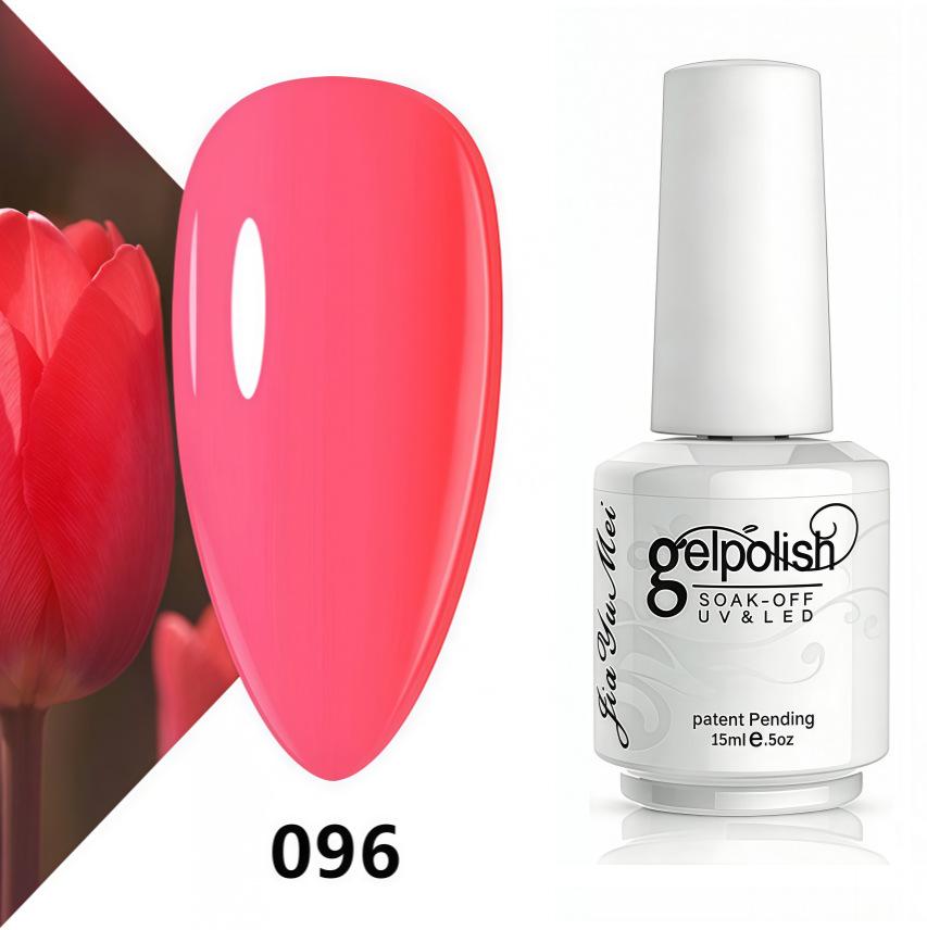 Koudan Long-lasting Gel Nail Polish Set - Firm Base & Top Coat