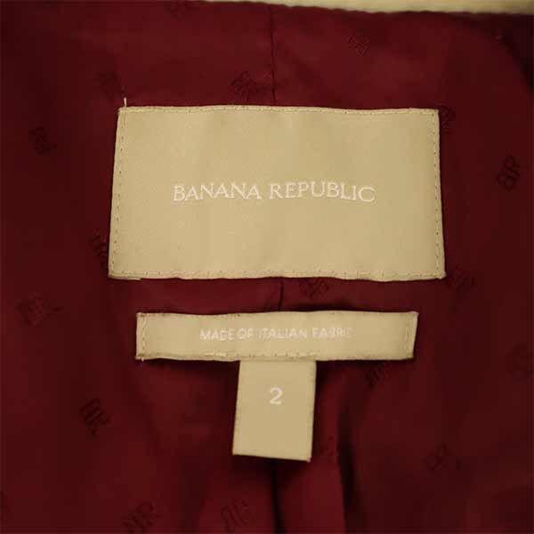 Banana Republic Gesamter Griff Stehkragen Jacke 2 Marineblau-System Damen Gebraucht