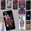 Samurai Oni Mask Phone Case For Samsung Galaxy S26 S23 Ultra S20 S21 S22 S24 S25 Plus S10 S25 FE Cover Coque