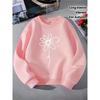 European Sizes Kids' Crewneck Sweatshirt - White Daisy On Teal Background , Sportswear And Casual Wear, Soft And Comfortable, Clothing, Teenagers