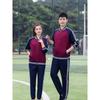 Unisex Middle School Uniform: Long Sleeve Three-Piece Sports Set for Junior & High School Students, Ideal for Spring, Autumn, and Sports Events.