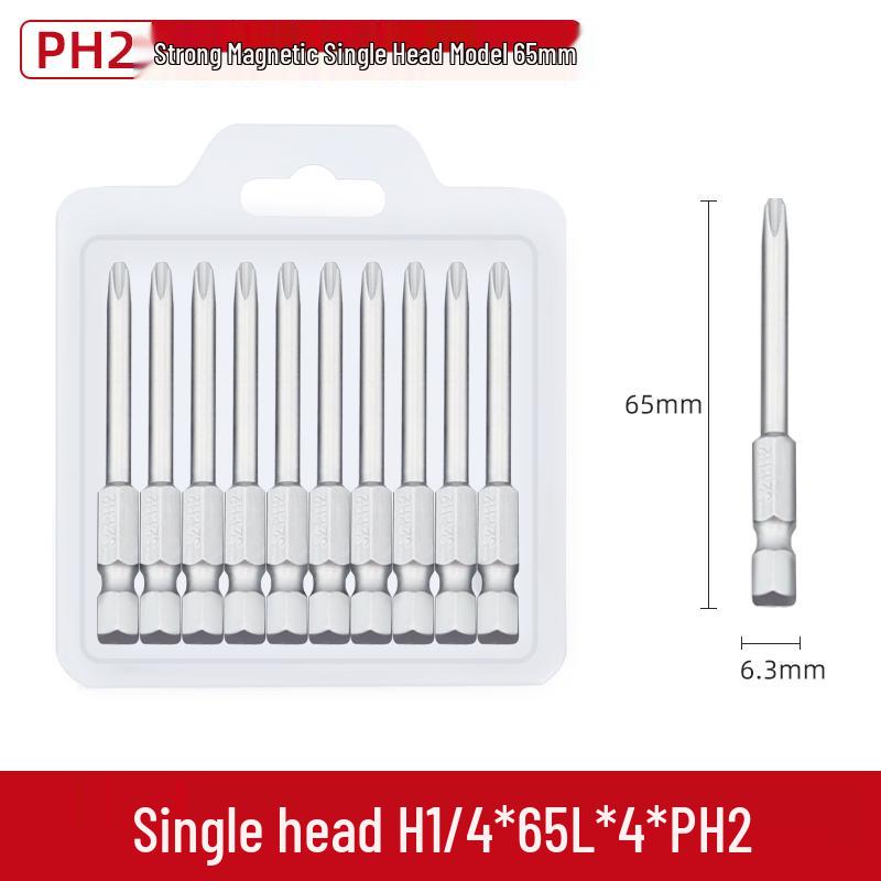 S2 PH2 Strong Magnetic Phillips Screwdriver Bit for Electric Drills and Air Screwdrivers