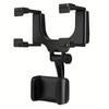 Universal Adjustable 360-Degree Rotating Car Rear View Mirror Mount Stand - GPS Navigation and Cell Phone Holder with Easy Installation
