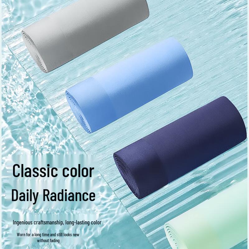 JEANSWEST Men's Ice Silk Antibacterial Boxer Briefs 4-Pack