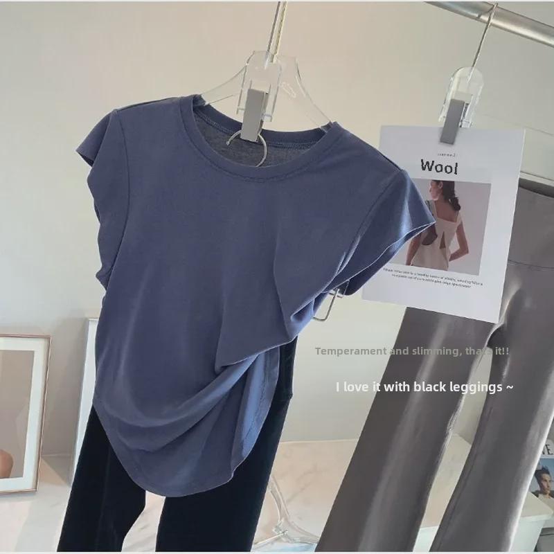 Women's Summer Short Sleeve Nude Yoga & Pilates Top