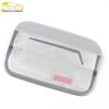 Electroplated Fuel Tank Cover Sticker for 22 GS8 - Decorative Exterior Car Accessory
