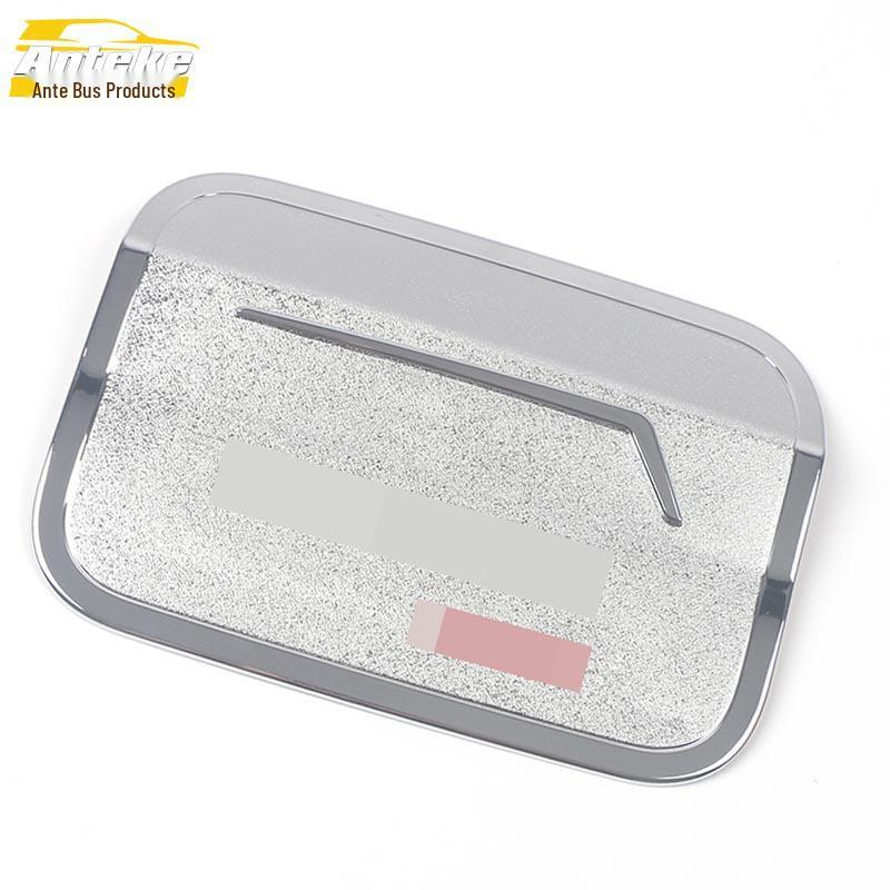 Electroplated Fuel Tank Cover Sticker for 22 GS8 - Decorative Exterior Car Accessory