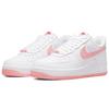 Nike Zapatillas Air Force 1 Low Día de San Valentín 2022 para Mujer Blanco Rojo Universitario Vela DQ9320-100