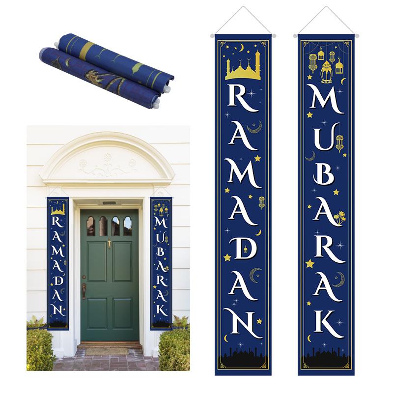 

Ramadan Mubarak Door Banner Decoration 2026 Islamic Muslim Party Home Hanging Flag Eid Al Adha Gifts