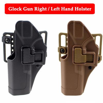 Tactical GLOCK Left Hand Holster+CQC Glock Quick Pull Holster Field Left Hand Waist Hanging Holster
