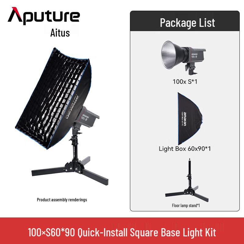 

Aputure Amaran 100x S 100W Bi-Color LED Video Light with 60x90 Softbox Kit