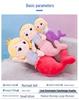 Mermaid Plush Princess Doll - Cute Sleep Companion & Pillow for Kids