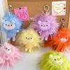 Creative Fluffy Lion Plush Keychain Fun Long-hair Monster Car Pendant Wholesale