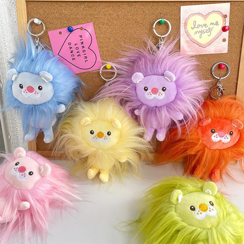 Creative Fluffy Lion Plush Keychain Fun Long-hair Monster Car Pendant Wholesale