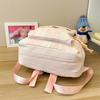 Plaid Schoolbag Women's Backpack Junior High School Students Campus Backpack